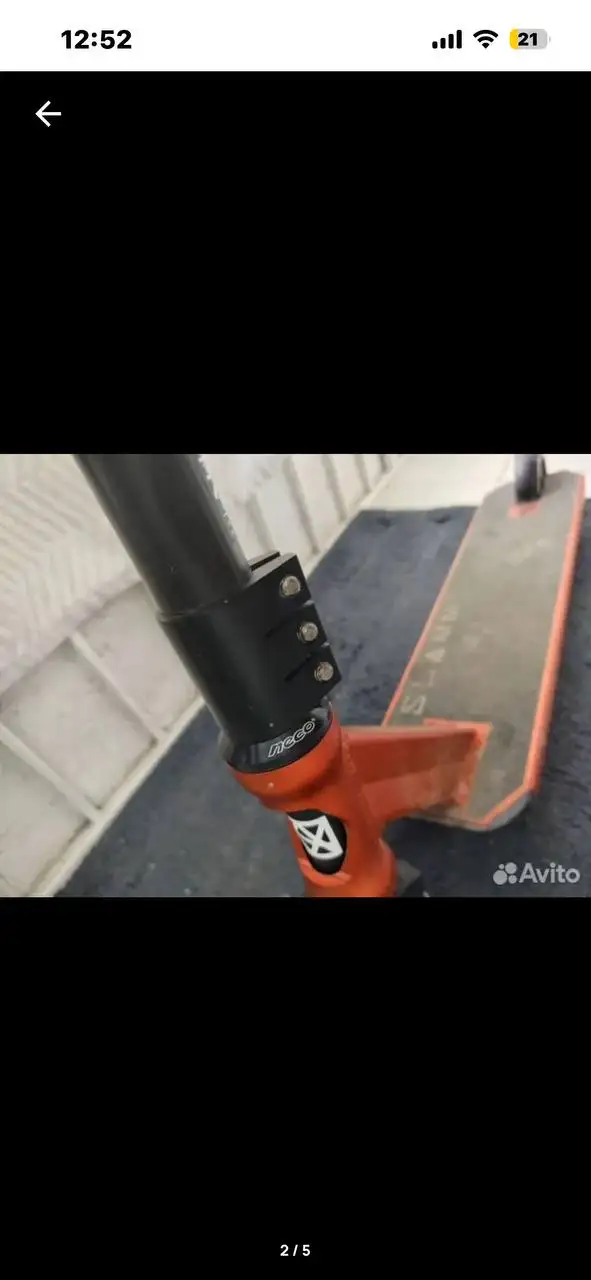 Самокат в идеальном состоянии с шестигранником в подарок - Барахолка в Томск