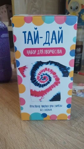 Набор для тай-дай - Картины по номерам в Томск
