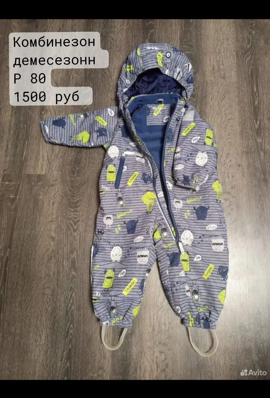 Продам товар с самовывозом из Мельниково - Барахолка в Мельниково