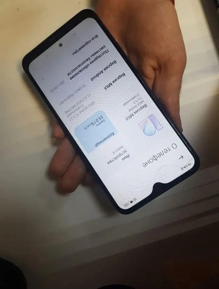 Продам телефон Redmi 8 на 64 гб - Телефоны (Электроника) в Томск