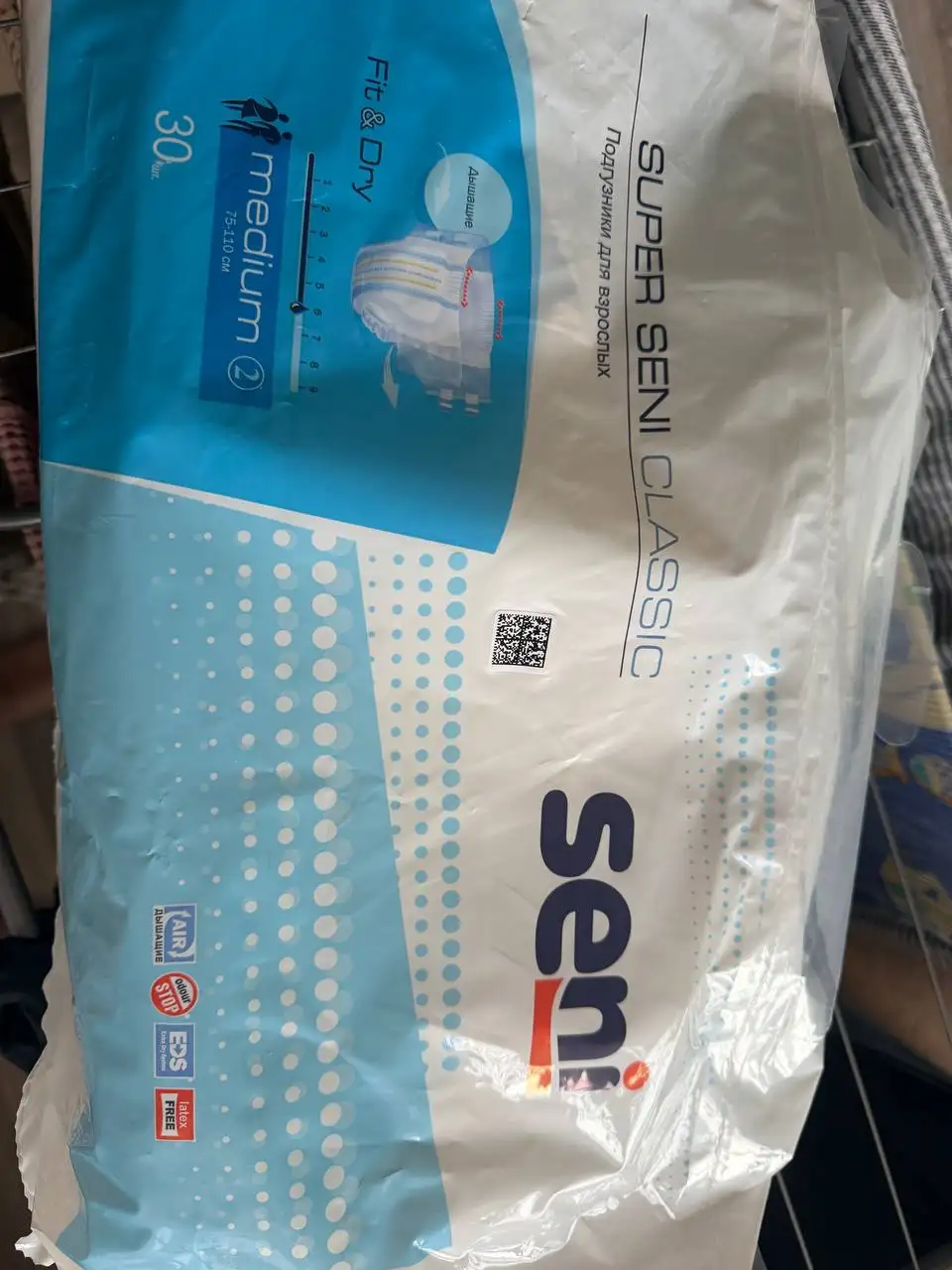 Бесплатные памперсы размер 6 - Памперсы/Подгузники (Товары для детей) в Томск