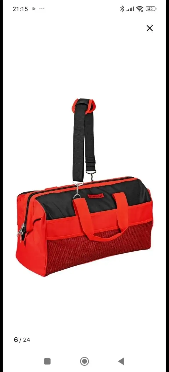 Потеряна красная сумка с инструментами в Советском районе - Барахолка в Томск