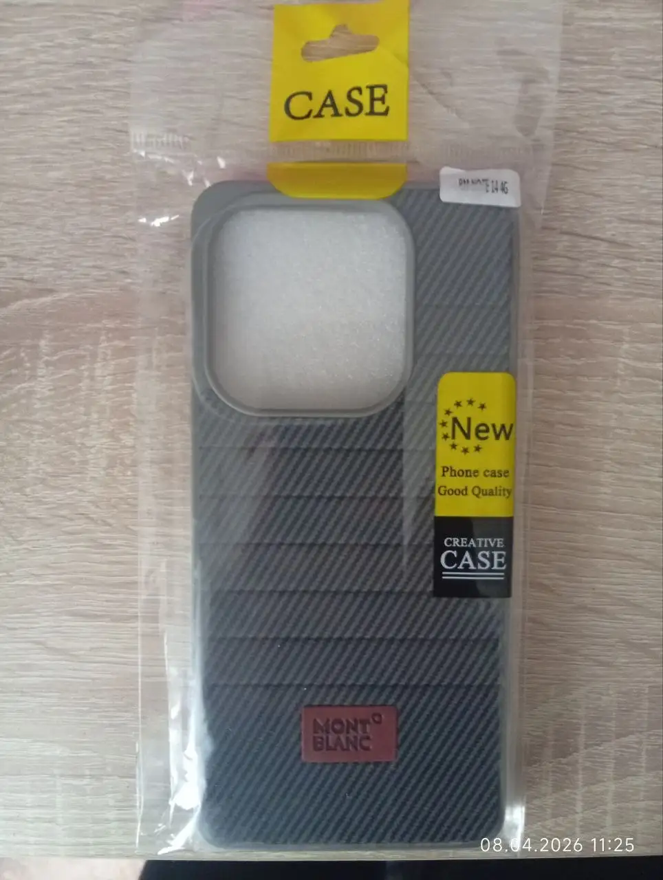 Продажа чехла для телефона - Барахолка в Томск