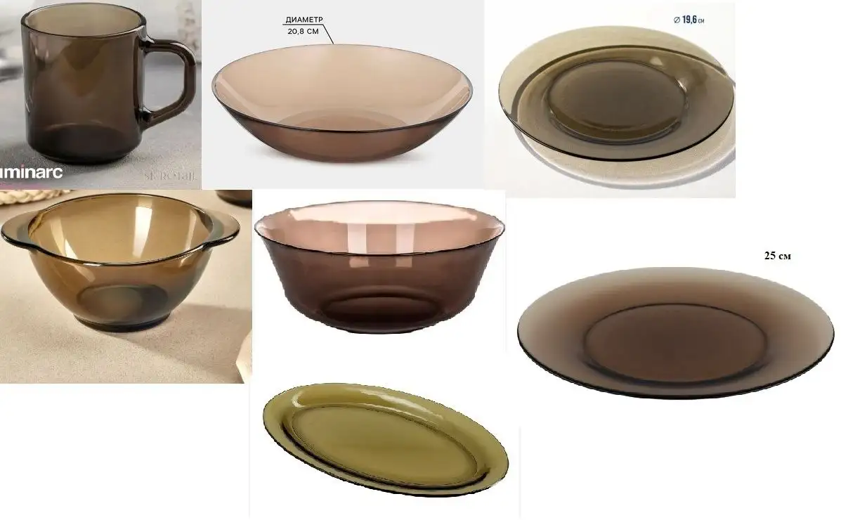 Посуда Luminarc б/у - Посуда (Барахолка) в Томск