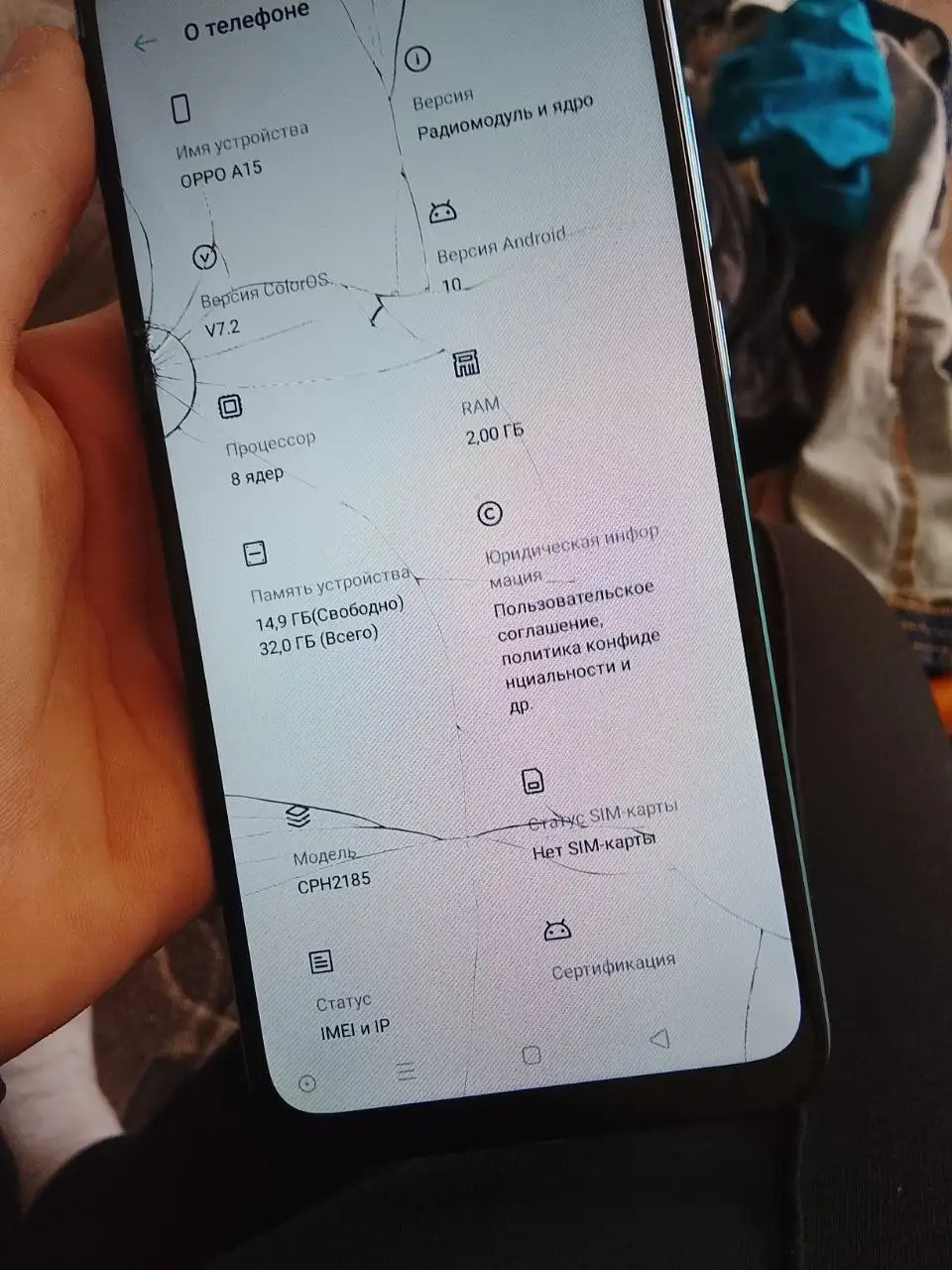 Продам OPPO A15 с поврежденным экраном - Смартфоны и телефоны (Электроника) в Томск