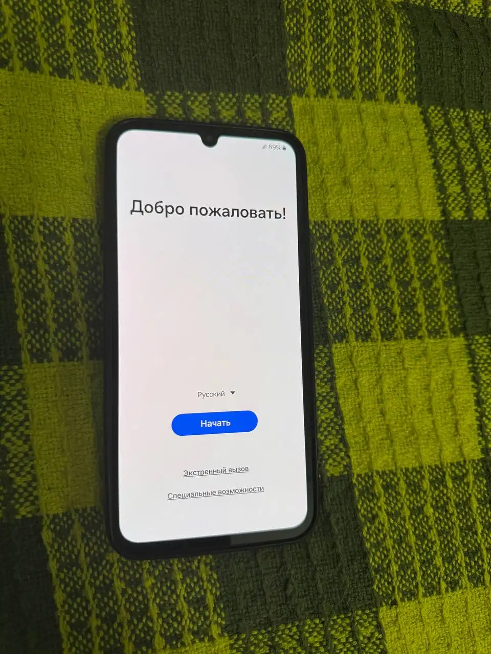 Продажа товаров через Telegram - Барахолка в Томск