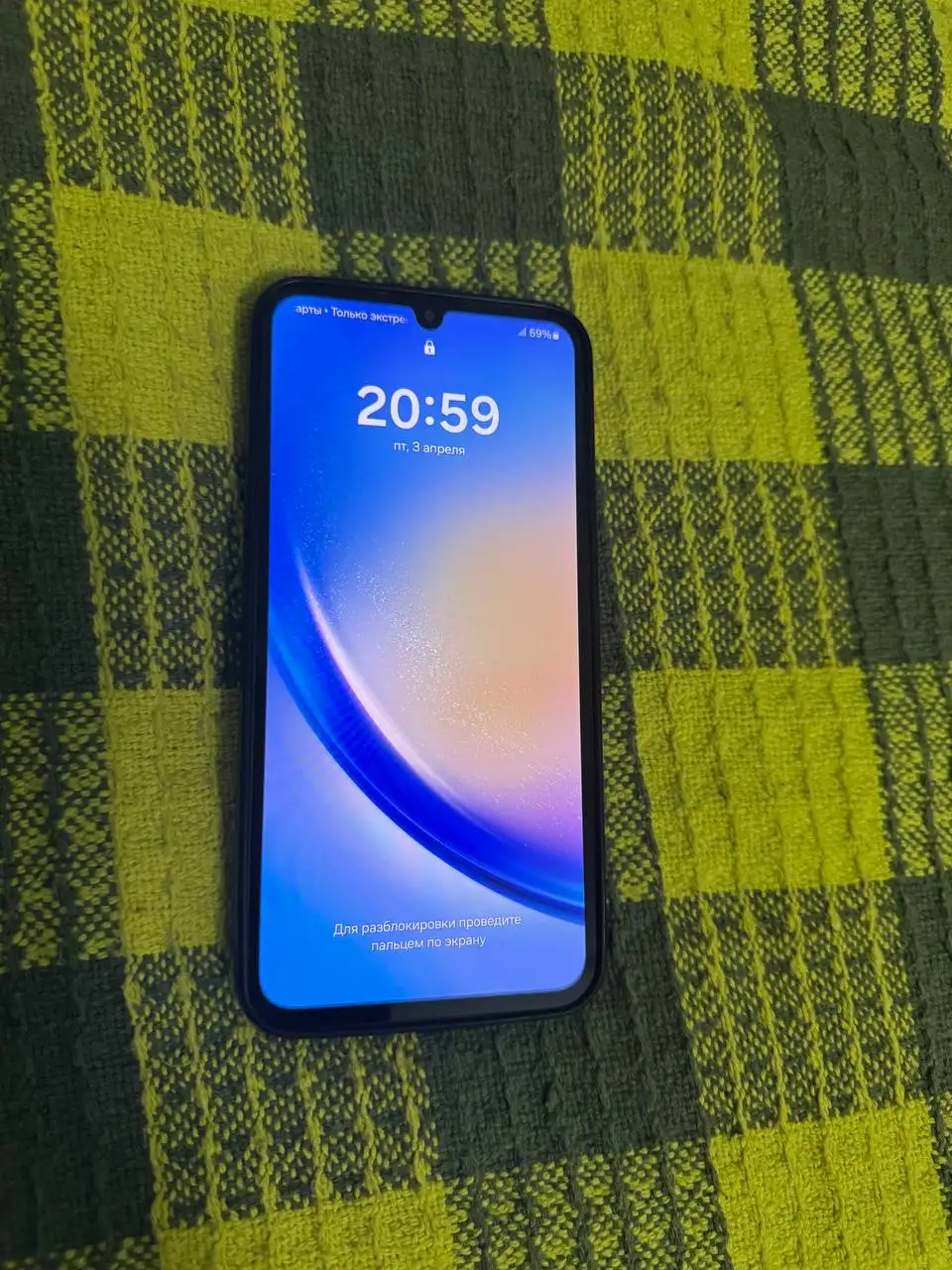 Продажа товаров через Telegram - Барахолка в Томск