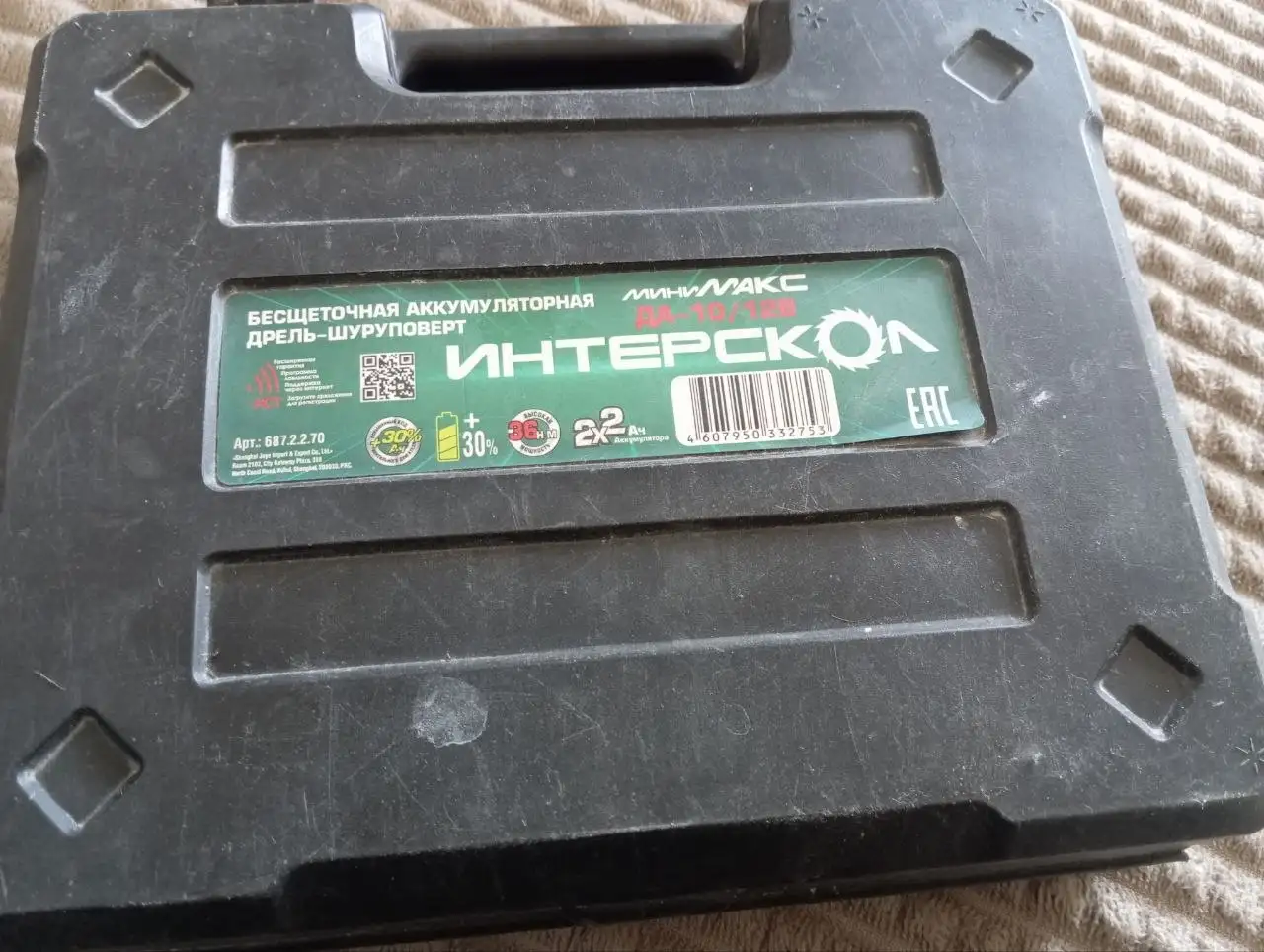 Дрель-шуруповерт Интерскол 36Вт с двумя аккумуляторами - null (Барахолка) в Томск