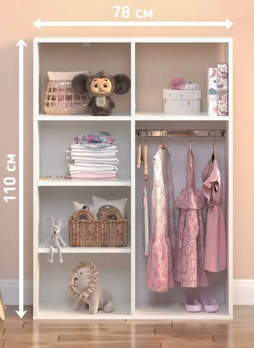 Детский шкаф 110х78 с дверками - Мебель детская (Товары для детей) в Томск