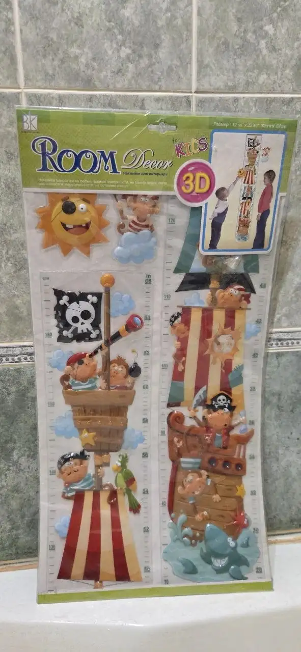 Новый ростомер - Барахолка в Томск