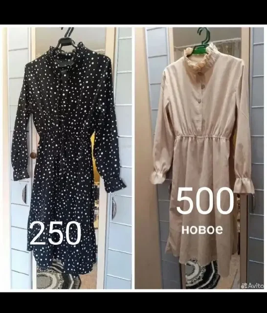 Продажа женской одежды 42-44 размера в Солнечном - Женская одежда в Солнечный