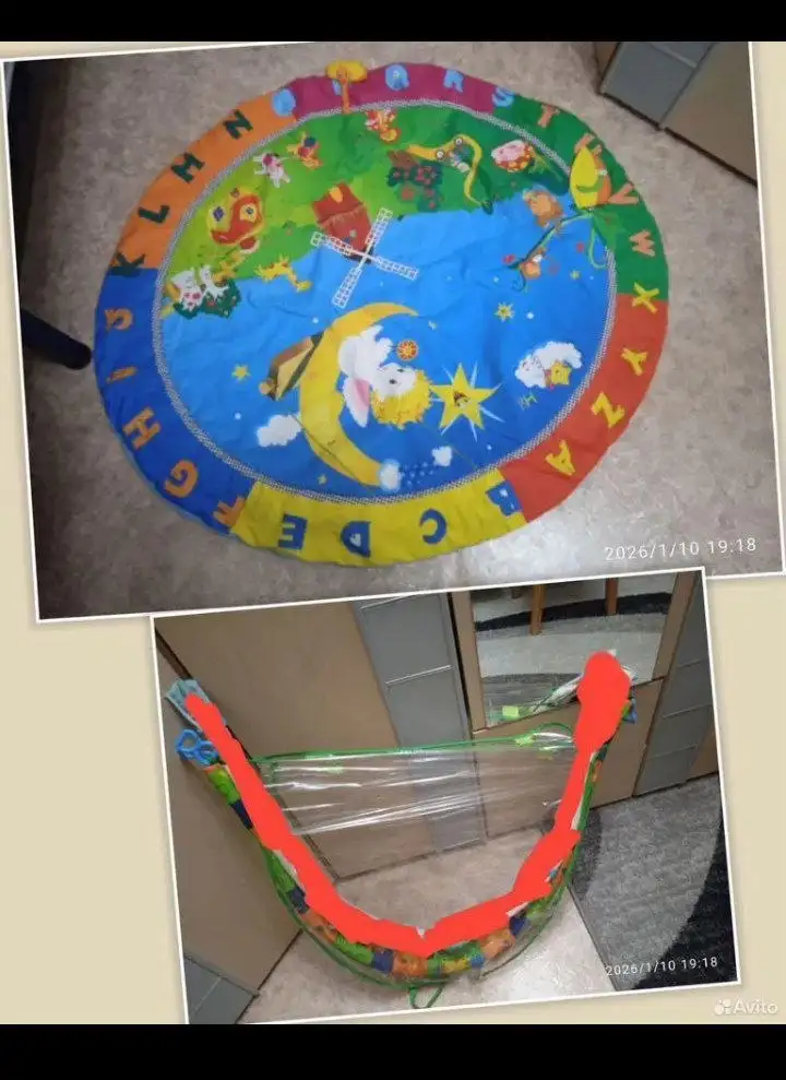 Разное для малышей - Товары для детей в Солнечный