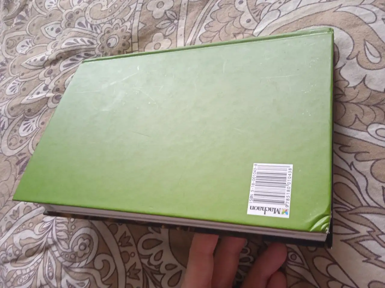 Продам книгу по фильму Артур и минипуты - Книги (Барахолка) в Томск