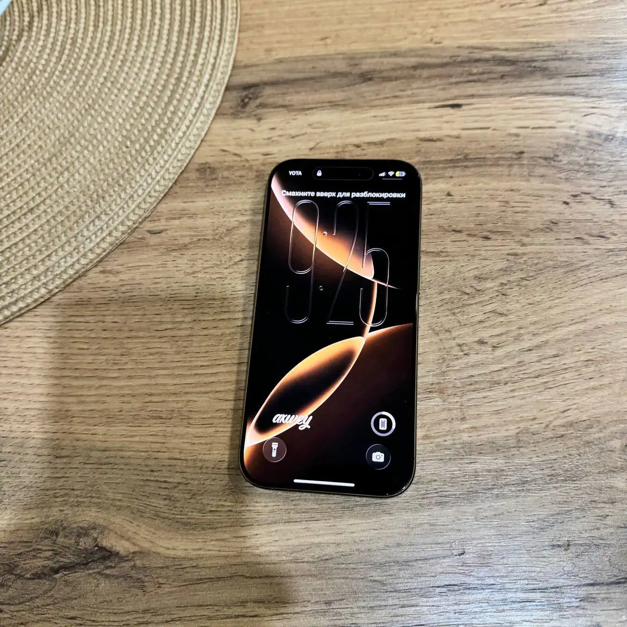 Айфон 16 Про в отличном состоянии - Смартфоны (Электроника) в Томск