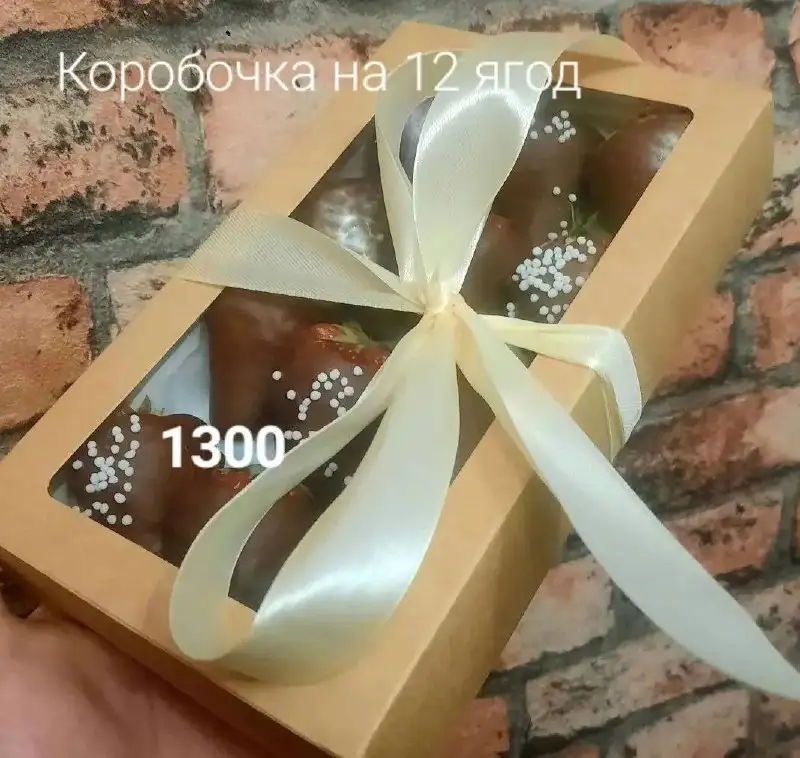 Доставка цветов и букетов в Томске - Доставка цветов (Услуги) в Томск