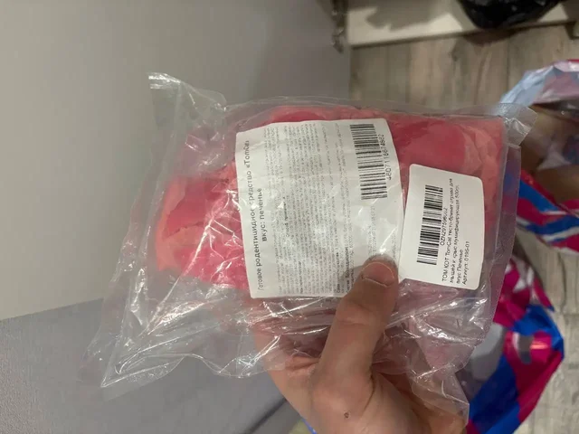 Средства от тараканов и грызунов - Средства от вредителей в Томск