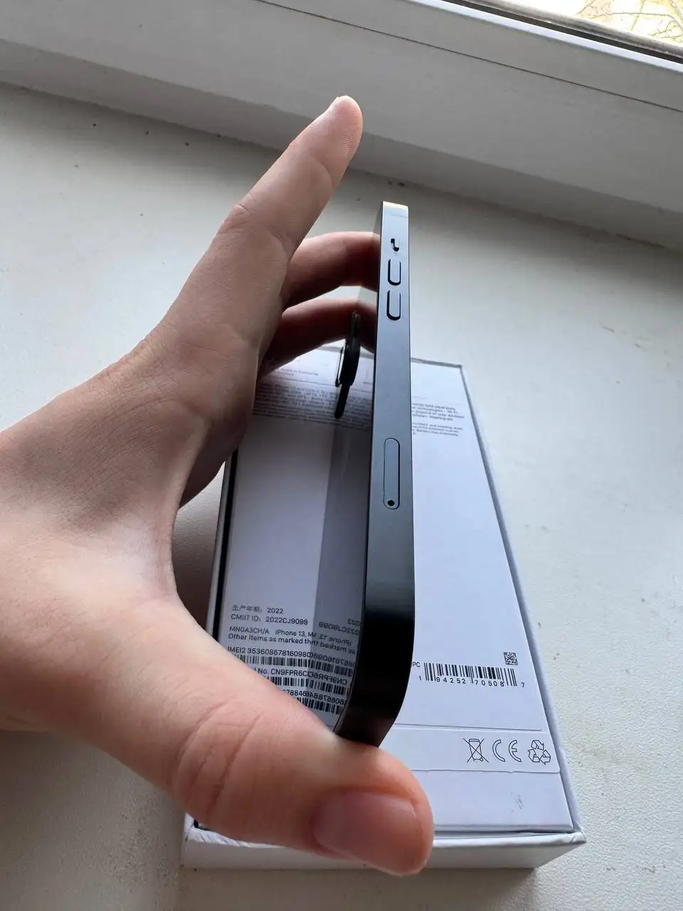 Продажа IPhone 13 256 гб - Смартфоны (Электроника) в Томск