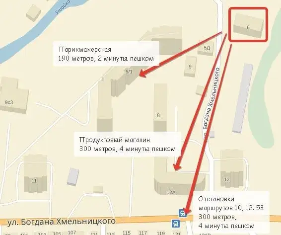 Сдам гостинку 15 кв.м. на длительный срок - Аренда (Недвижимость) в Томск