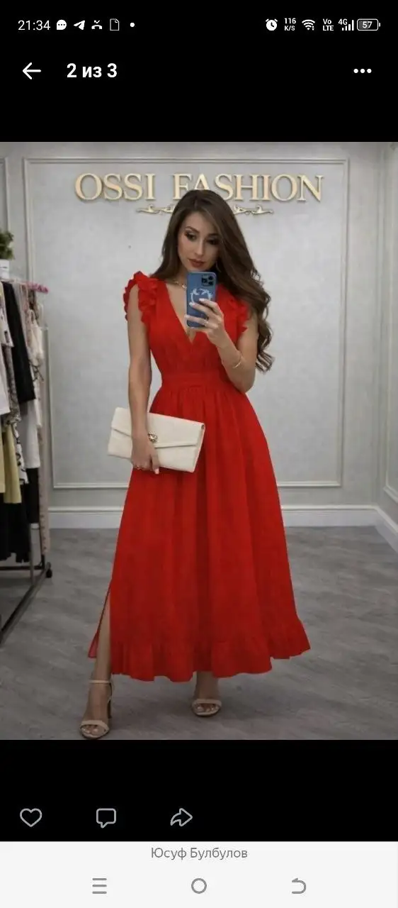 Летнее платье, размер 50-52 - Одежда (Барахолка) в Томск