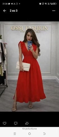 Летнее платье, размер 50-52 - Украшения в Томск