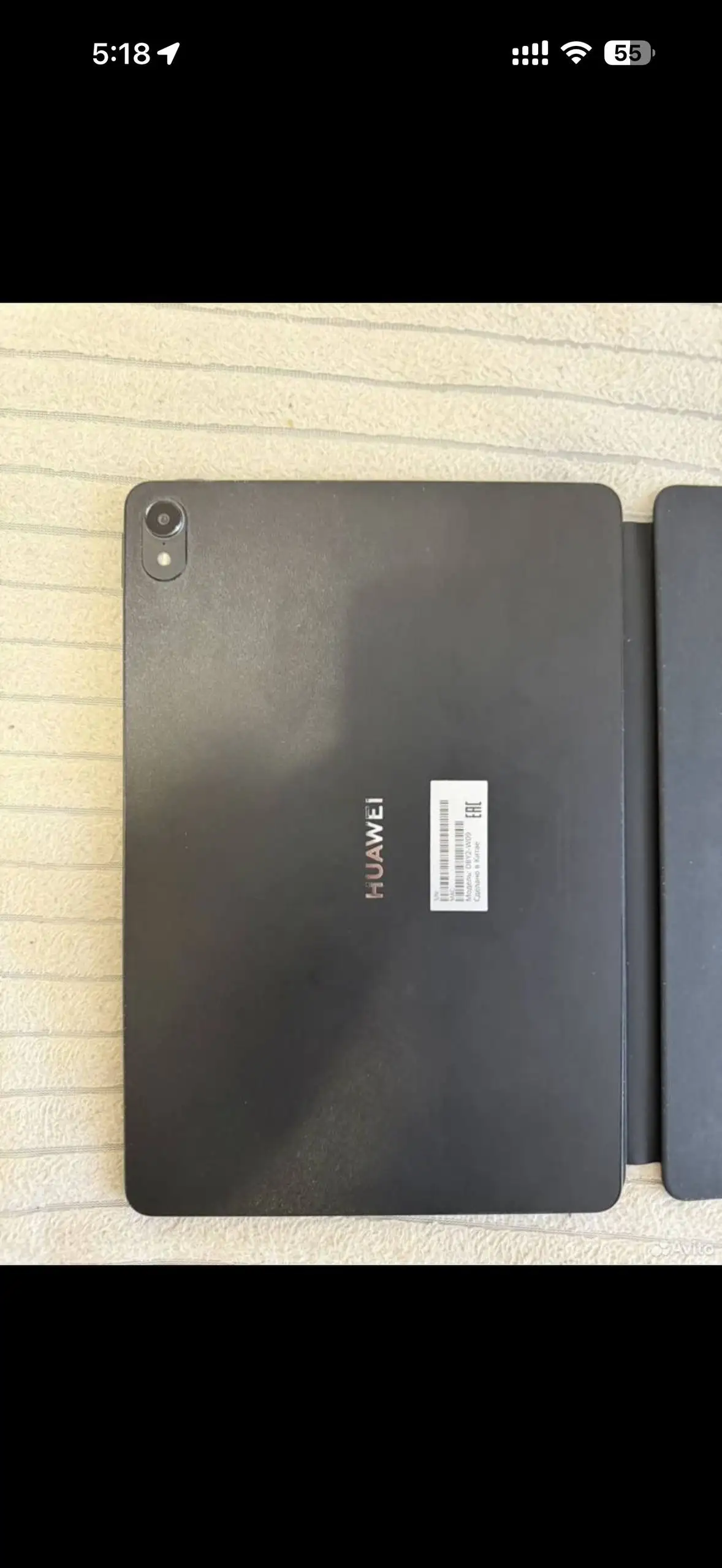 Планшет Huawei MatePad Air 11.5 - Планшеты (Электроника) в Томск