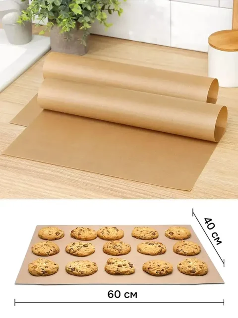 Антипригарный многоразовый коврик для выпечки - Суккуленты в Томск