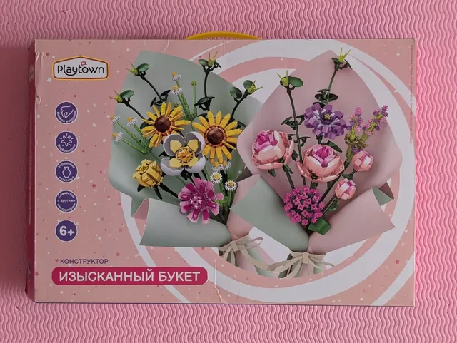 Конструктор Playtown Букет желтый - Товары для детей в Томск