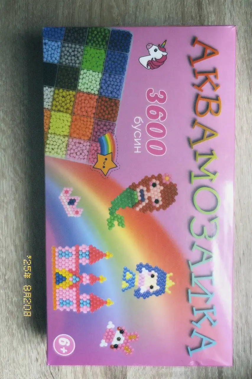 Аквамозайка новая - Игрушки (Товары для детей) в Томск