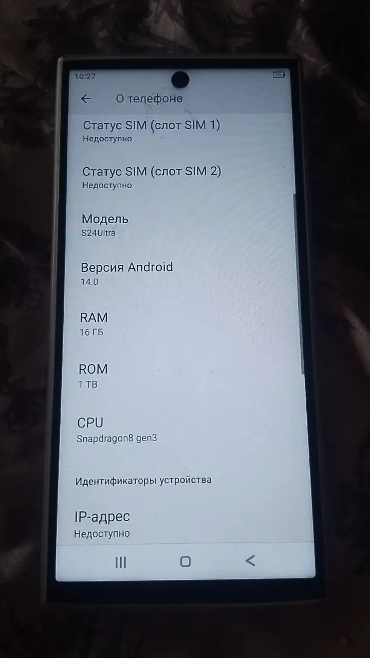 Продам поддельный Samsung S24 Ultra - Мобильные телефоны (Электроника) в Томск