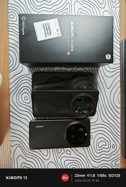 Xiaomi 15 Ultra в Томске - частное объявление в Томск