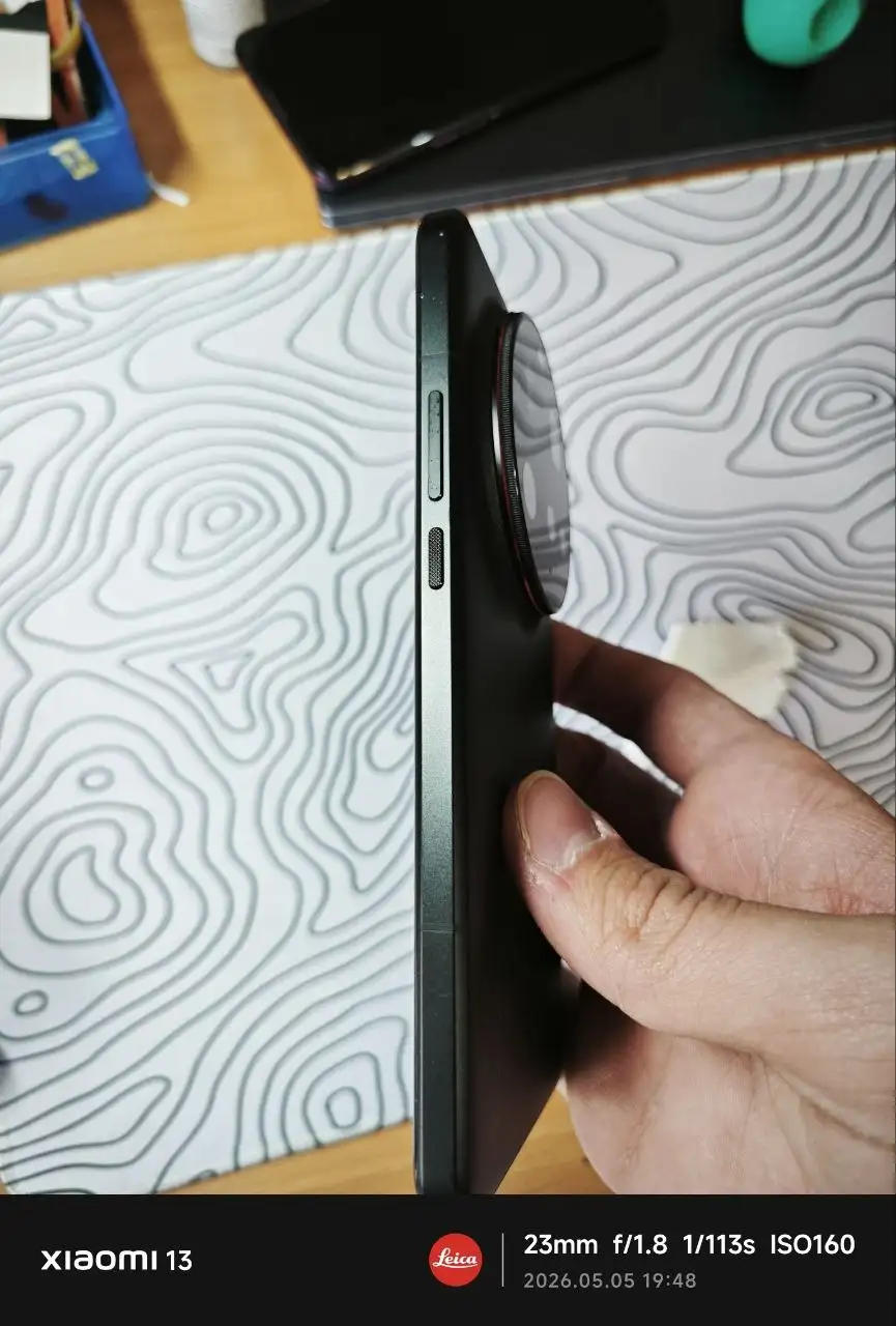 Xiaomi 15 Ultra в Томске - Смартфоны и гаджеты (Электроника) в Томск