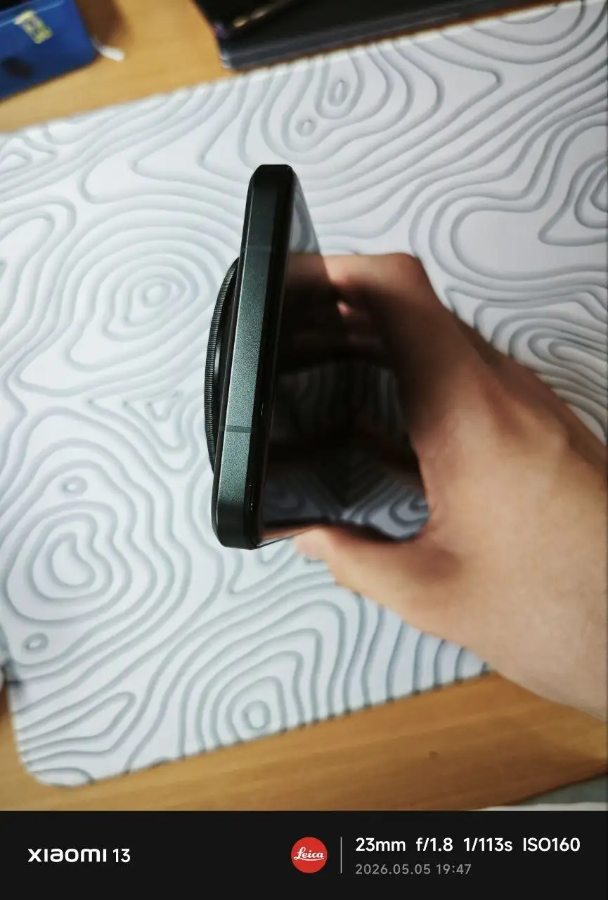 Xiaomi 15 Ultra в Томске - Смартфоны и гаджеты (Электроника) в Томск