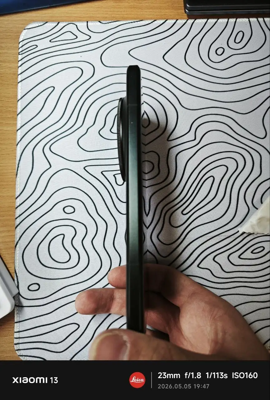 Xiaomi 15 Ultra в Томске - Смартфоны и гаджеты (Электроника) в Томск