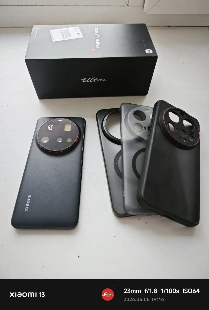 Xiaomi 15 Ultra продажа - Смартфоны (Электроника) в Томск
