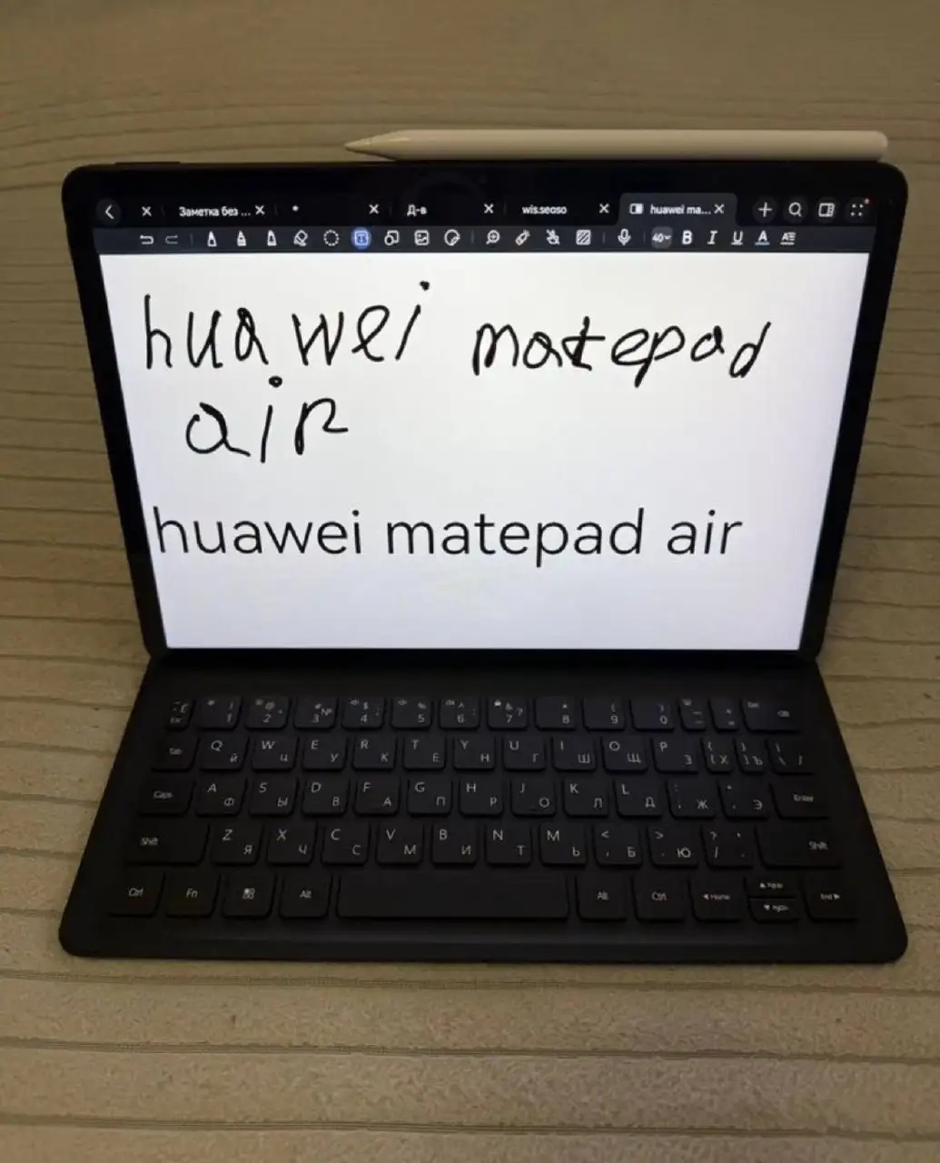 Планшет HUAWEI MatePad AIR - Планшеты (Электроника) в Томск
