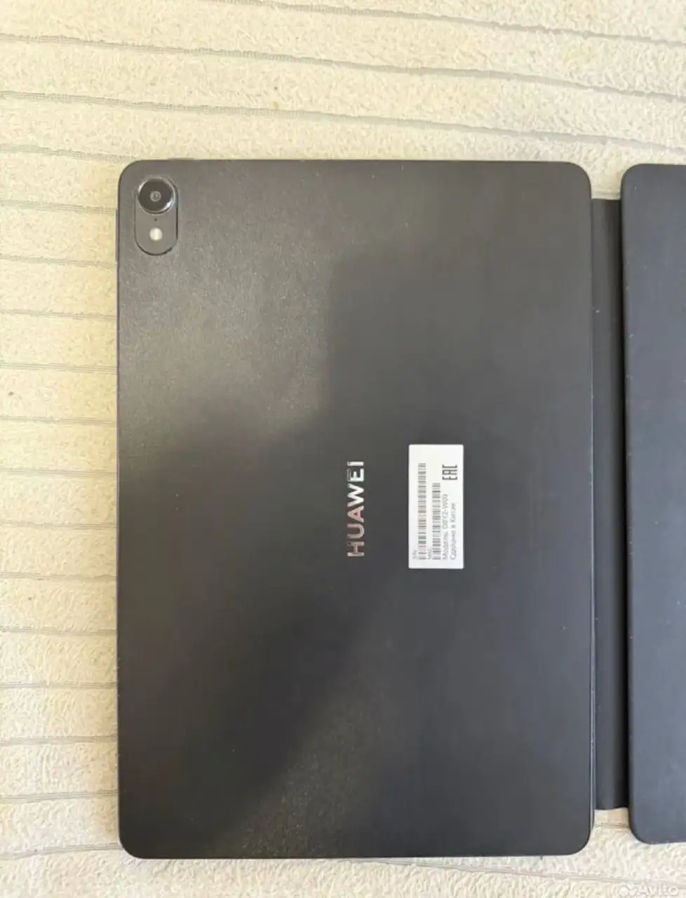 Планшет HUAWEI MatePad AIR - Планшеты (Электроника) в Томск