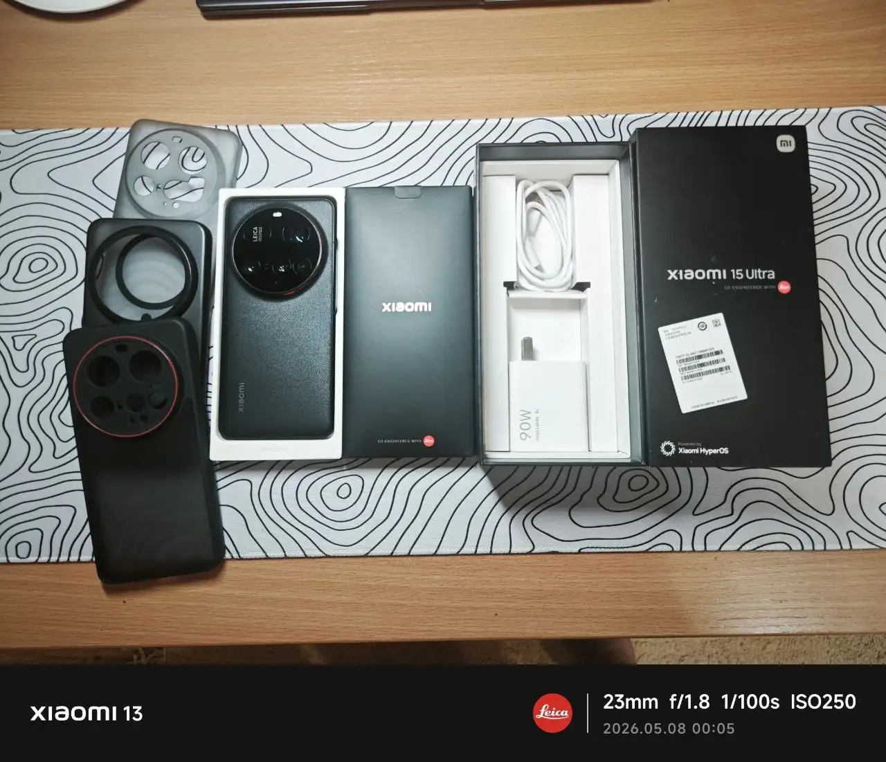 Xiaomi 15 Ultra - Смартфоны (Электроника) в Томск