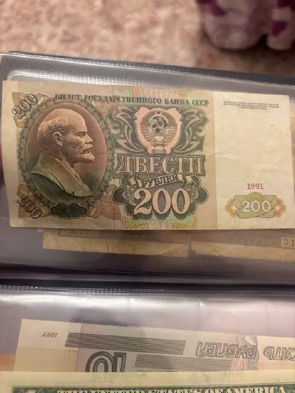 Продажа монет и купюр - Барахолка в Томск