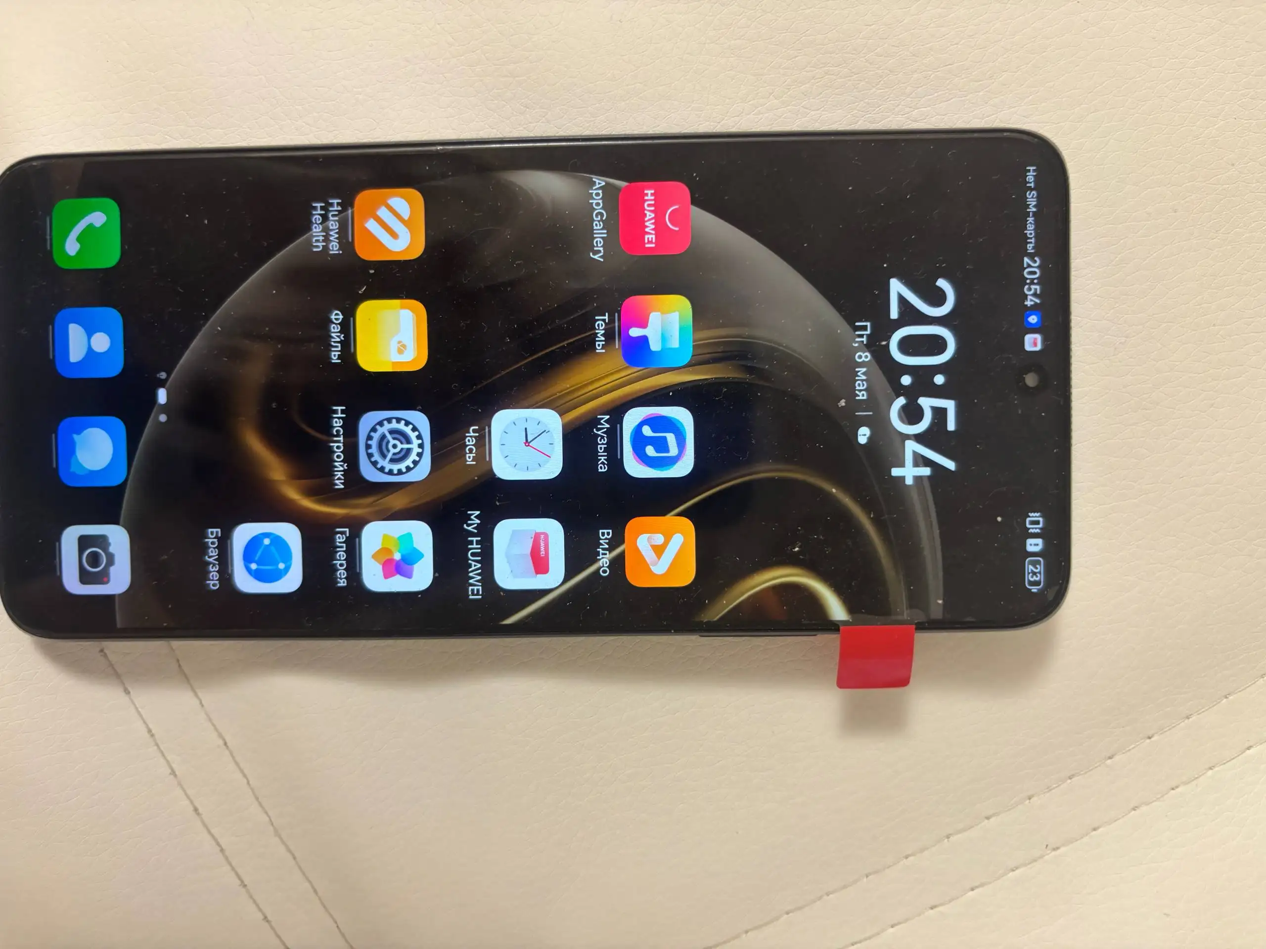 Huawei Nova 12i - Смартфоны (Электроника) в Томск