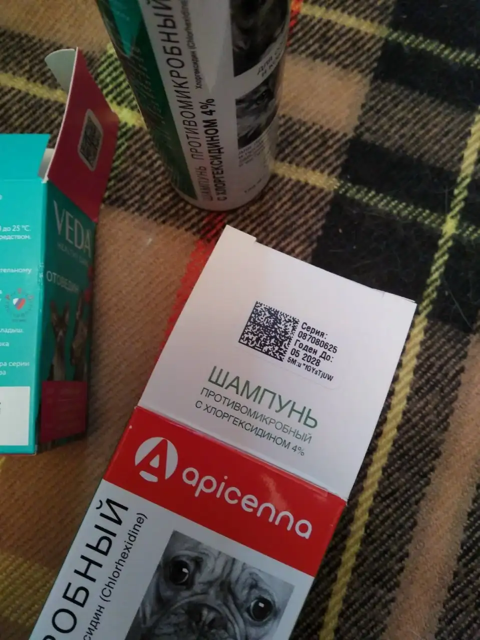 Продам шампунь Apicenna для животных - Животные в Томск