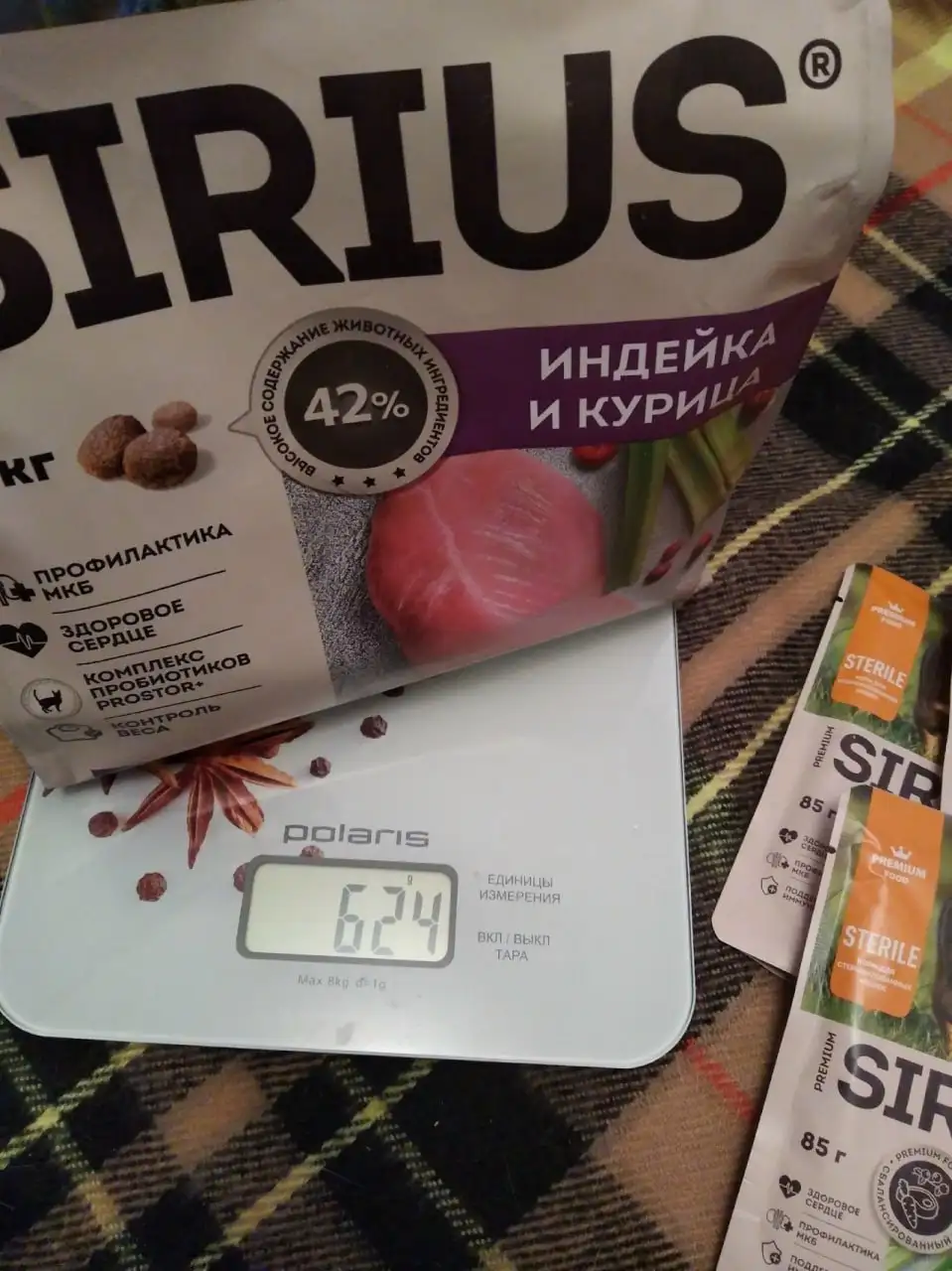 Корм Sirius для стерилизованных кошек - Корма и лакомства (Животные) в Томск
