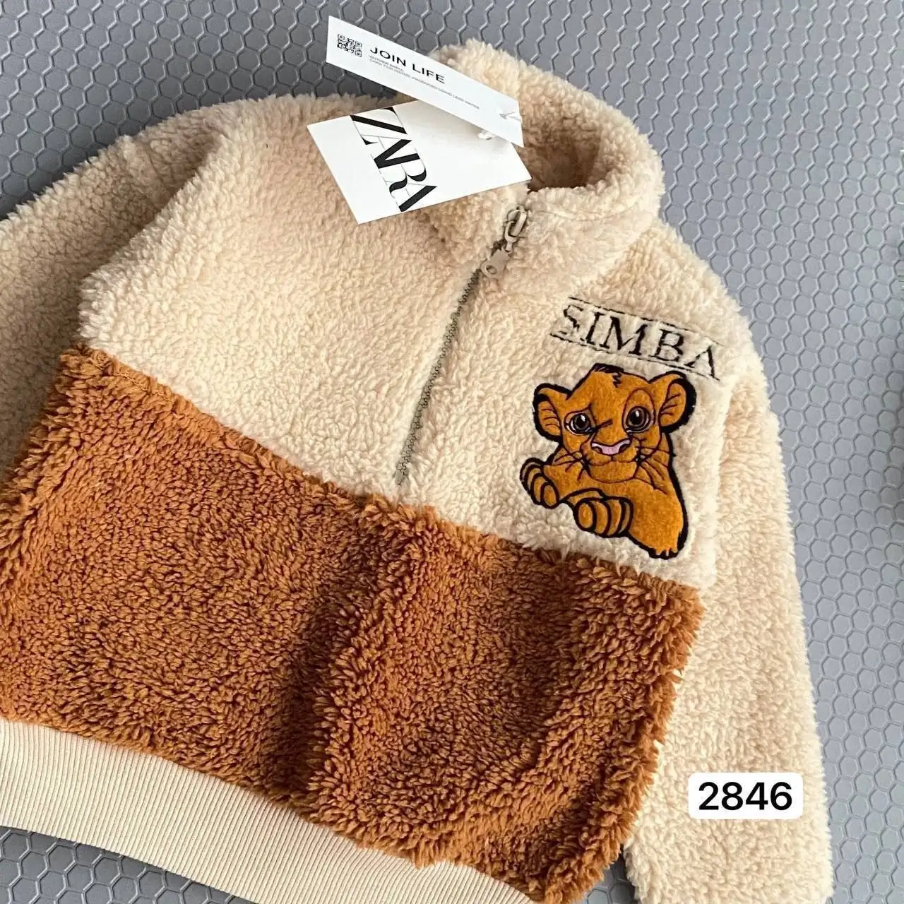 Новая плюшевая толстовка Zara Турция р.110 - Детская одежда (Одежда) в Томск