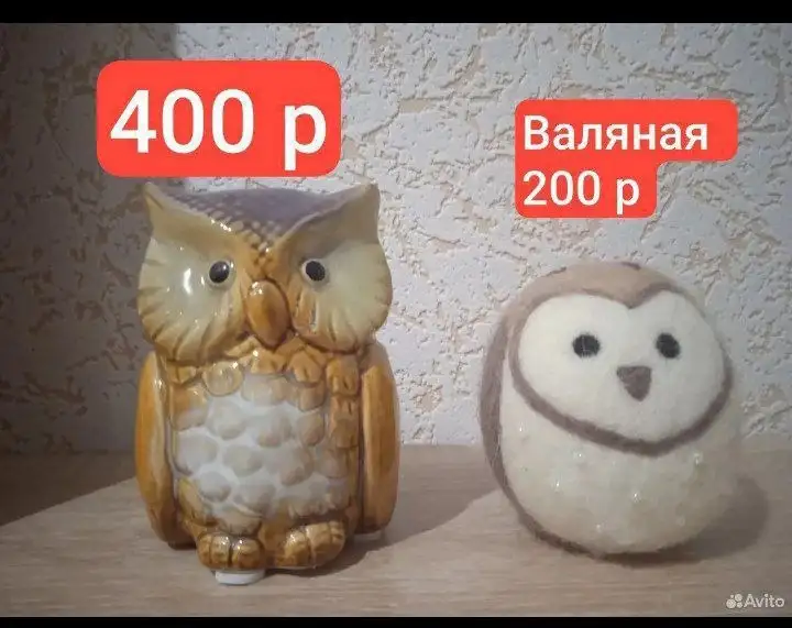 Продам сов для коллекции - Коллекционирование (Хобби и отдых) в Томск