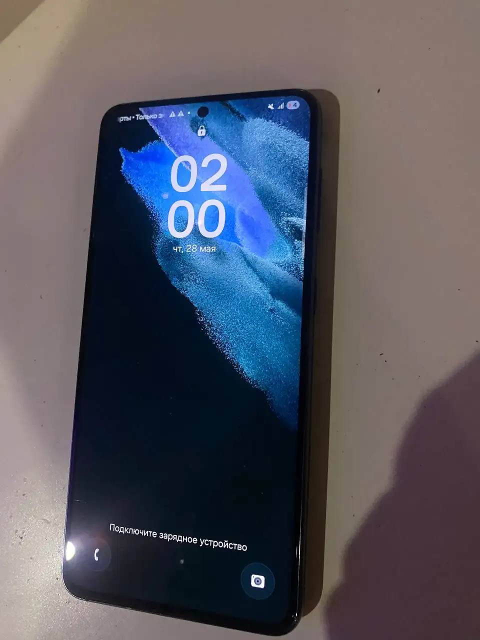 Samsung Galaxy S21 128GB - Смартфоны (Электроника) в Томск