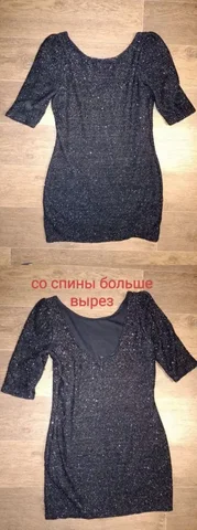 Красивое платье - Футболки в Томск