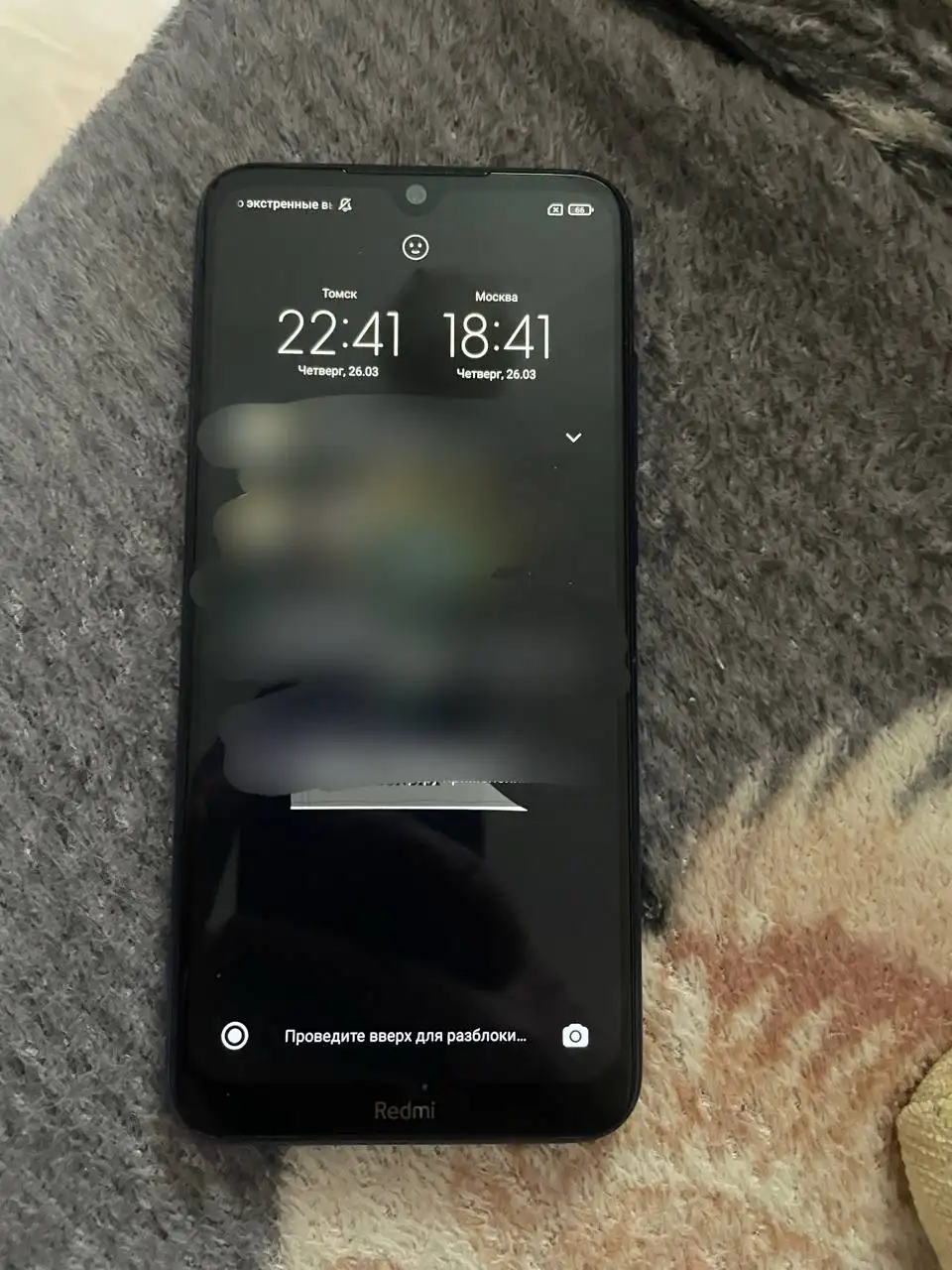 Продам Redmi Note 8T 64 ГБ - Мобильные телефоны (Электроника) в Томск
