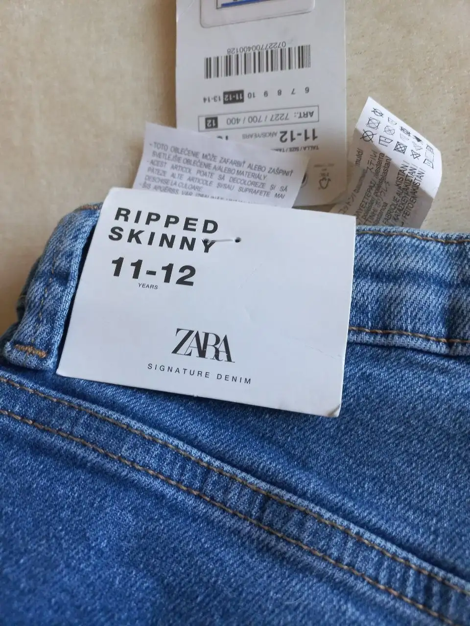 Новые джинсы Zara original - Джинсы (Одежда) в Томск