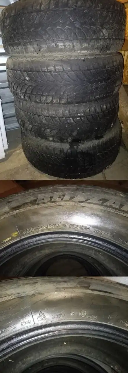 235/65 R17 Шины 5000 - Шины (Авто) в Томск