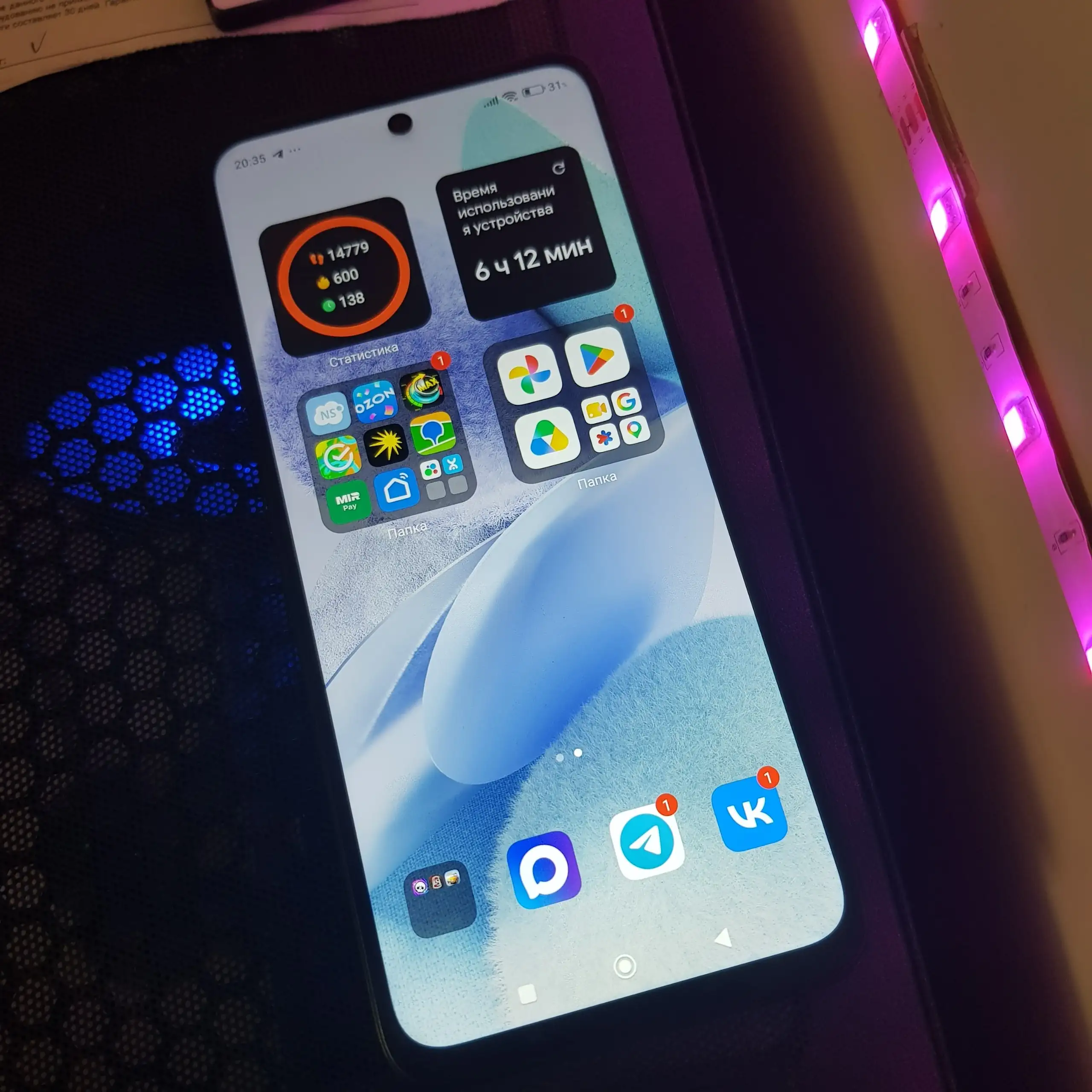 Смартфон Xiaomi Redmi 12 128 ГБ - Смартфоны (Электроника) в Томск