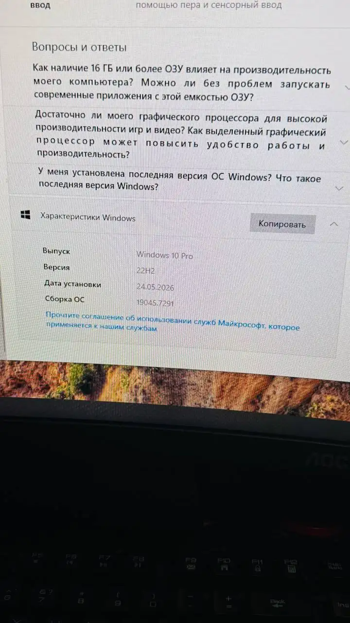 Производительный компьютер индивидуальной сборки, Intel Core i3-12100, 16 ГБ DDR4, SSD 250 ГБ + HDD 4 ТБ - Компьютеры (Электроника) в Томск